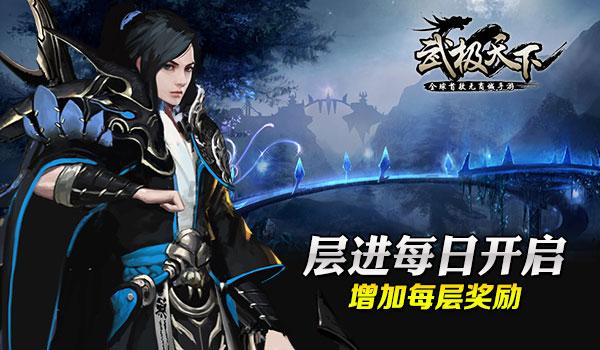 极限赛车手